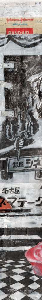 アックス×ビリケンギャラリー2021緊急企画「私の映画館展」_b0136144_16055828.jpg