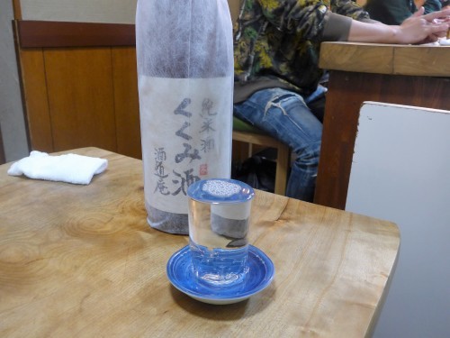 池袋「かぶと」へ行く。_f0232060_19595822.jpg