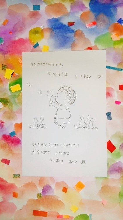 ダンスギャザリング 4月中止のお知らせ_e0124863_22171819.jpg