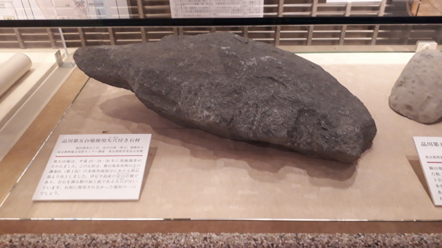 2017-20【東京ぶらぶら】城西の江戸考古遺物資料館めぐり:動物を中心に【港区・品川区・東京都埋蔵文化財センター】_b0116271_11161317.jpg