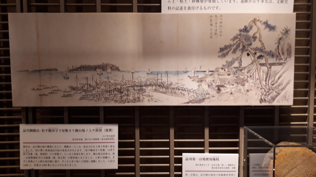 2017-20【東京ぶらぶら】城西の江戸考古遺物資料館めぐり:動物を中心に【港区・品川区・東京都埋蔵文化財センター】_b0116271_11161559.jpg