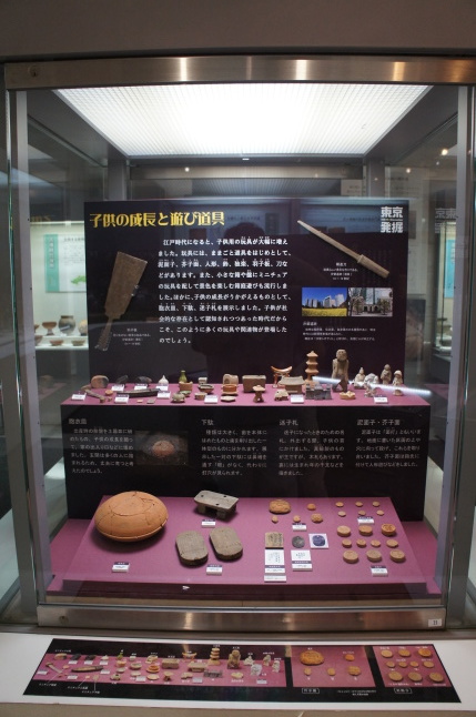 2017-20【東京ぶらぶら】城西の江戸考古遺物資料館めぐり:動物を中心に【港区・品川区・東京都埋蔵文化財センター】_b0116271_11420989.jpg