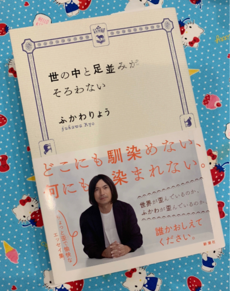 「GET OVER -JAM Project THE MOVIE-」②_f0143188_02041954.jpg