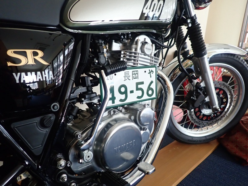 乗る機会の無かった・・・SR400 ごめんネ : 浦佐地域づくり協議会のブログ