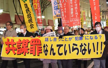 2プラス2共同声明の対中威嚇 – 奉祝するマスコミ、黙認する9条左翼リベラル_c0315619_17070325.png