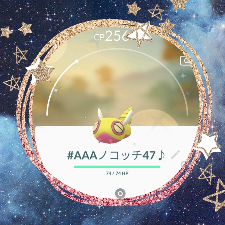 今週の色ちがいポケモン つばめ食堂 2nd 今週の色ちがいポケモン つばめ食堂 2nd