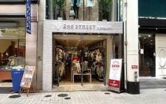 スーパーセカンドストリート 大宮日進店 密着24時 (ヒルナンデス）_e0080345_06534977.jpg