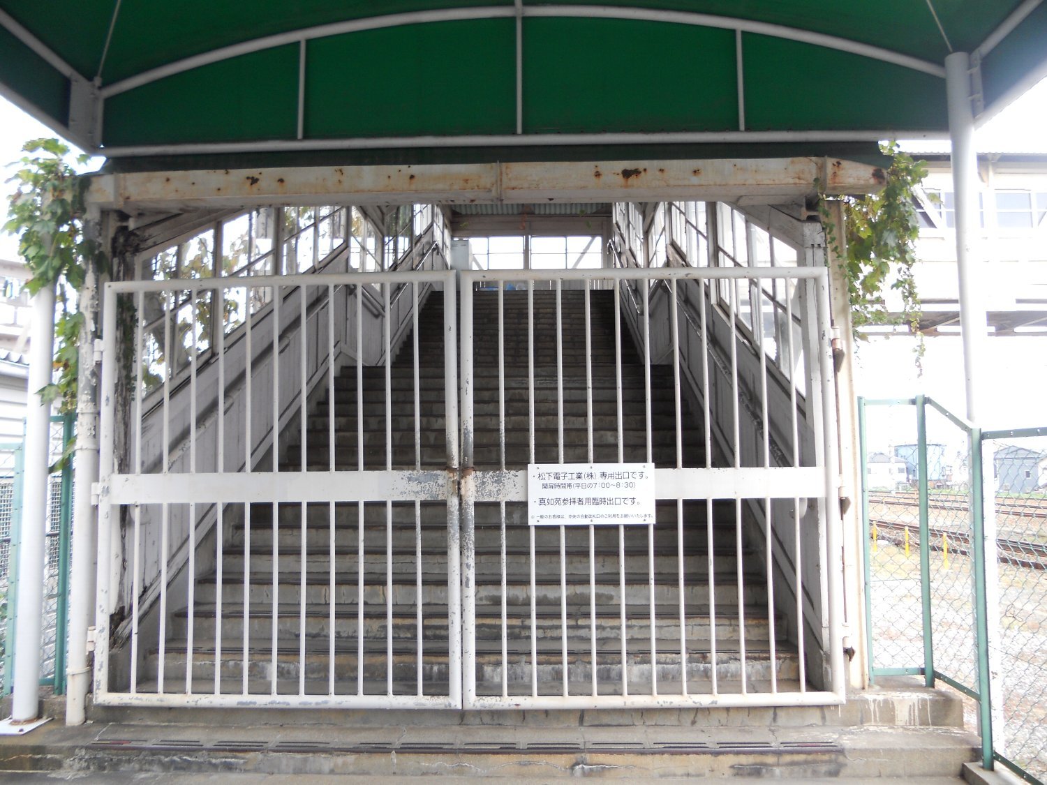 jr摂津富田駅 レトロな建物を訪ねて jr摂津富田駅 レトロな建物を訪ねて
