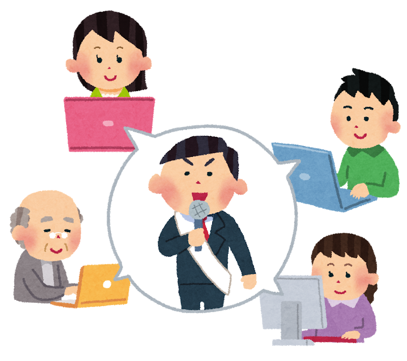 無責任の泉はここ 馬込彰のブログ 無責任の泉はここ 馬込彰のブログ