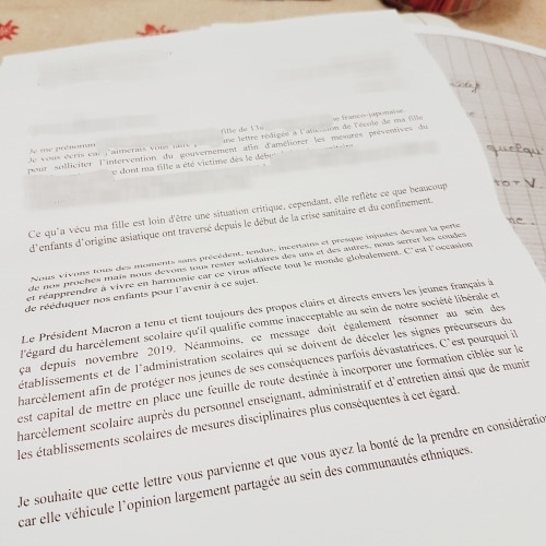 学校と教育委員会などに書いた手紙 フランス 子どもと一緒に フランス生活 学校と教育委員会などに書いた手紙 フランス 子どもと一緒に フランス生活
