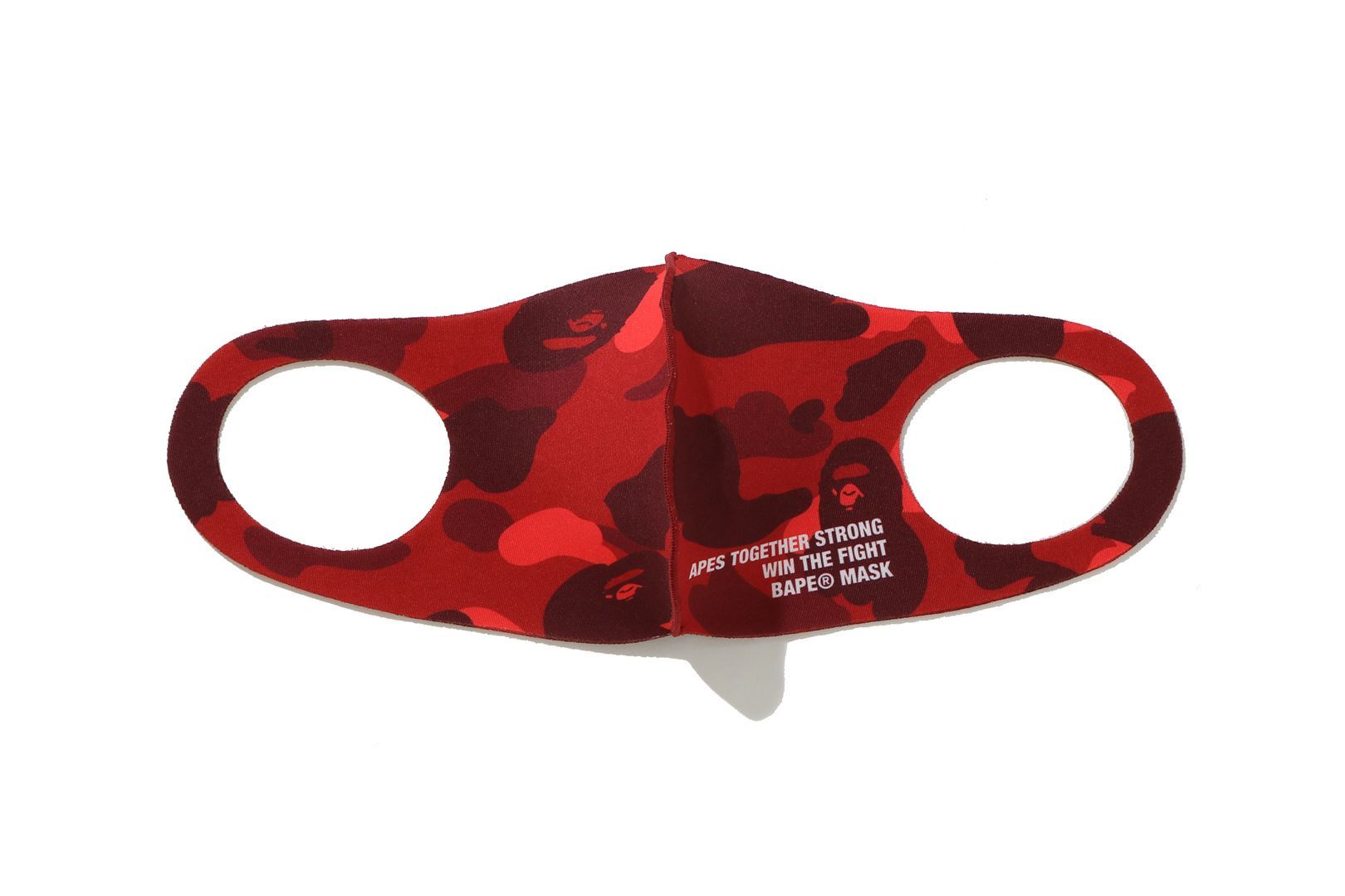 COLOR CAMO MASK 3 PACK_a0174495_16355394.jpg