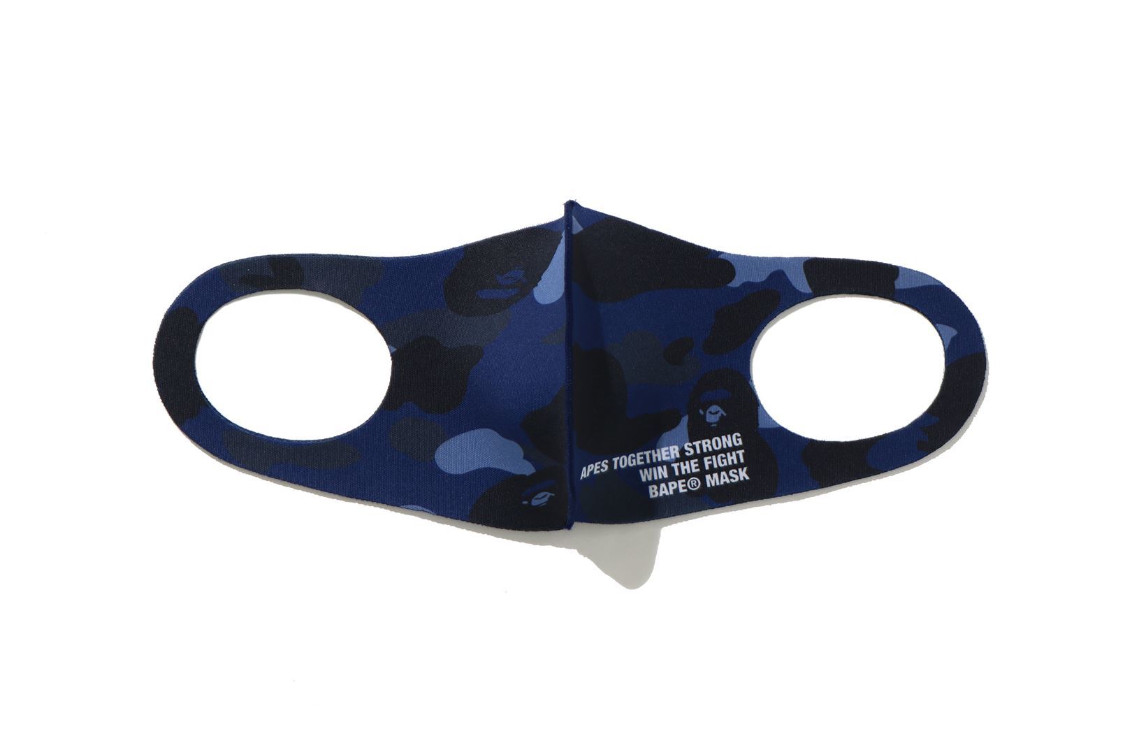 COLOR CAMO MASK 3 PACK_a0174495_16355979.jpg