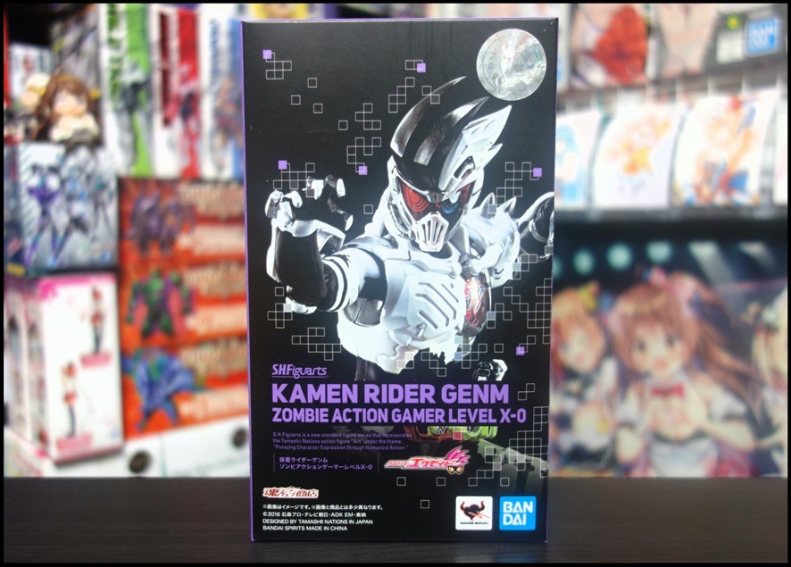 S.H.Figuarts 仮面ライダーゲンム ゾンビアクションゲーマー S.H.Figuarts 仮面ライダーゲンム ゾンビアクションゲーマー
