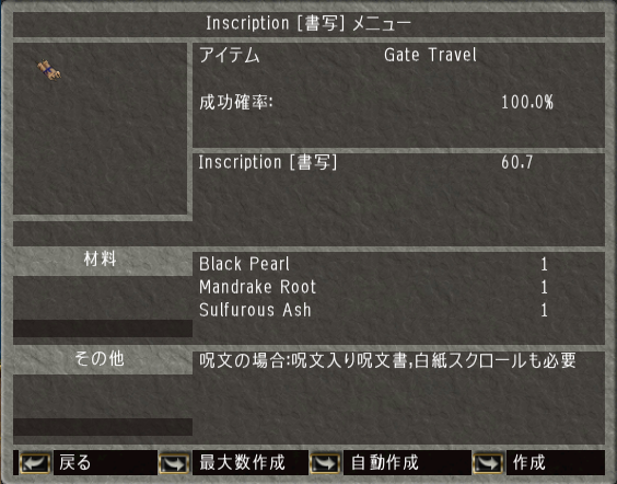 タスク管理(随時更新)_c0062717_19414657.png