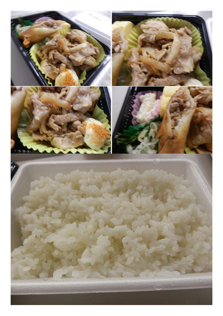 新宿野村ビルの食堂＆ワークスペース「NEON」のお弁当？_f0388041_08491499.jpg