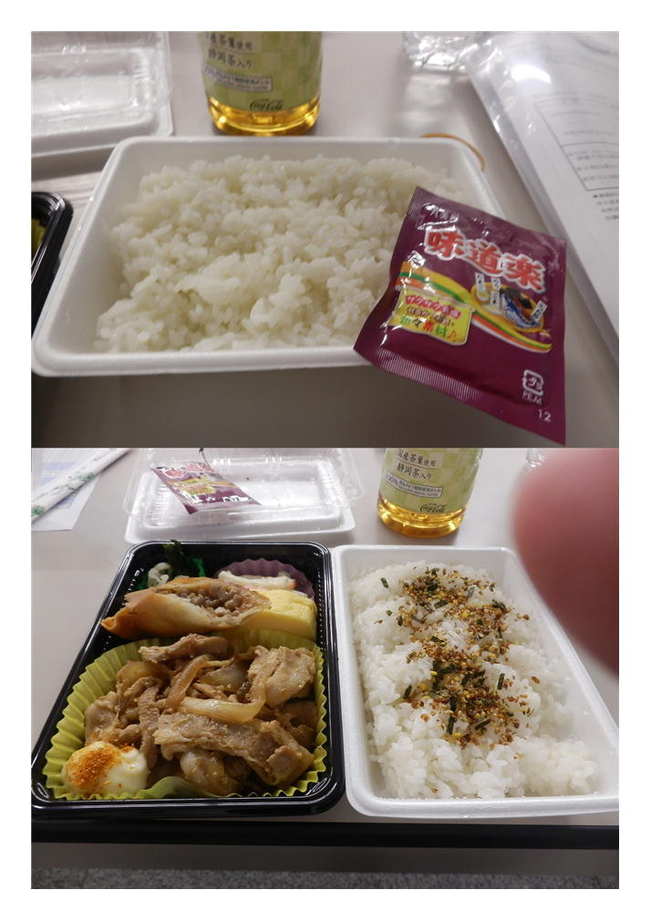 新宿野村ビルの食堂＆ワークスペース「NEON」のお弁当？_f0388041_08492071.jpg