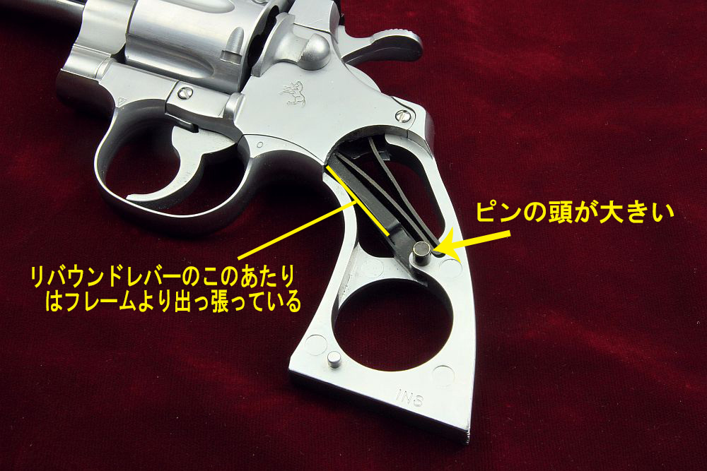 タナカのパイソン木グリをコクサイに取り付ける。 : タナカのパイソン木グリをコクサイに取り付ける。 :
