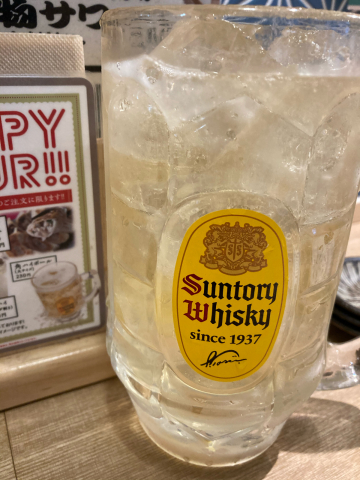 鋭意営業中サーズデイ_f0082056_19134114.jpg