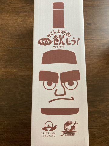 当たる男_f0082056_23264535.jpg