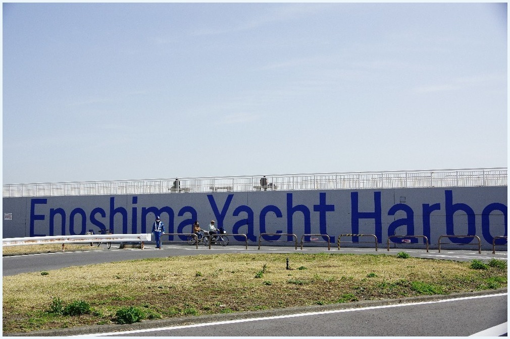 ヨットハーバーから岩場へ_c0352813_17233346.jpg
