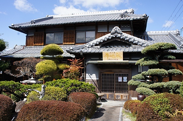 にく家 牛地蔵で夫の誕生日祝い Sabioの隠れ家