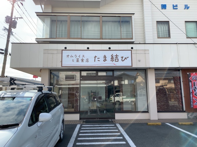 たま結びさん_e0104588_12110258.jpeg