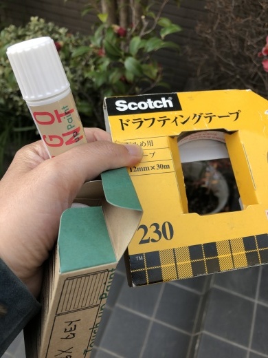 板金補修_a0129492_19482762.jpeg