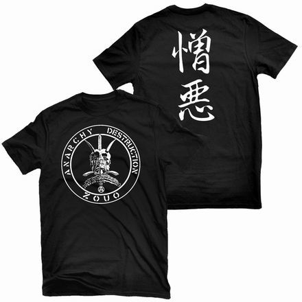 日本再発関連 : PUNK AND DESTROY