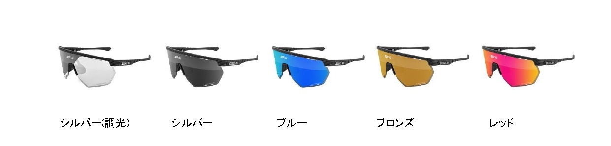 シーコンの人気モデルにカーボンカラーが登場!_d0109399_12563756.jpg