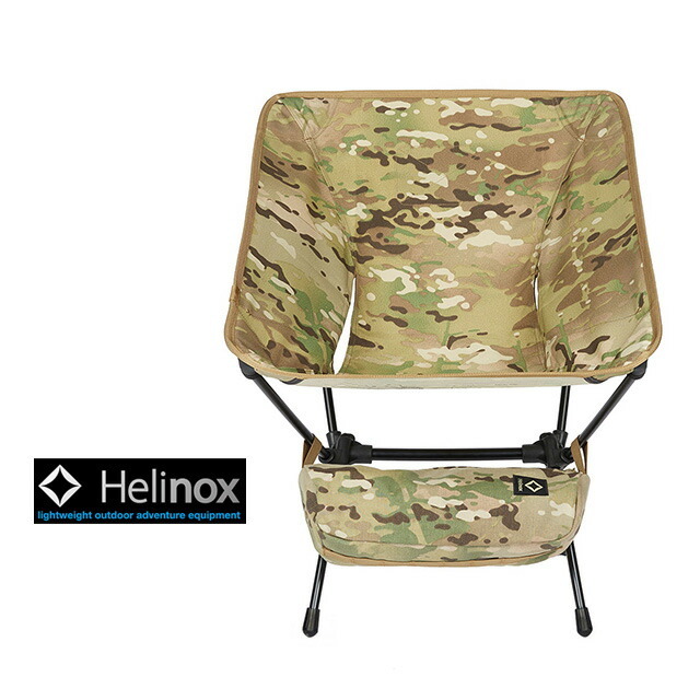 HELINOX [ヘリノックス] TACTICAL Chair CAMO [19755001/CAMO] ヘリノックス タクティカルチェア・マルチカモ_f0051306_14035484.jpg
