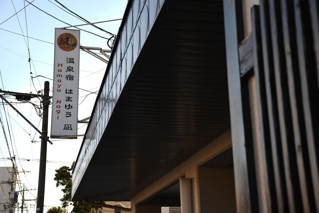 旅のしおりは?ですやん!_f0056935_16292043.jpg