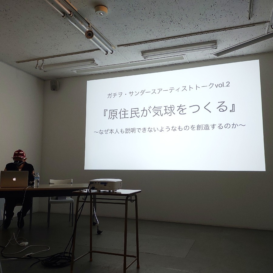 そうだ、3331 Arts Chiyodaへ行こう_c0060143_17094247.jpg
