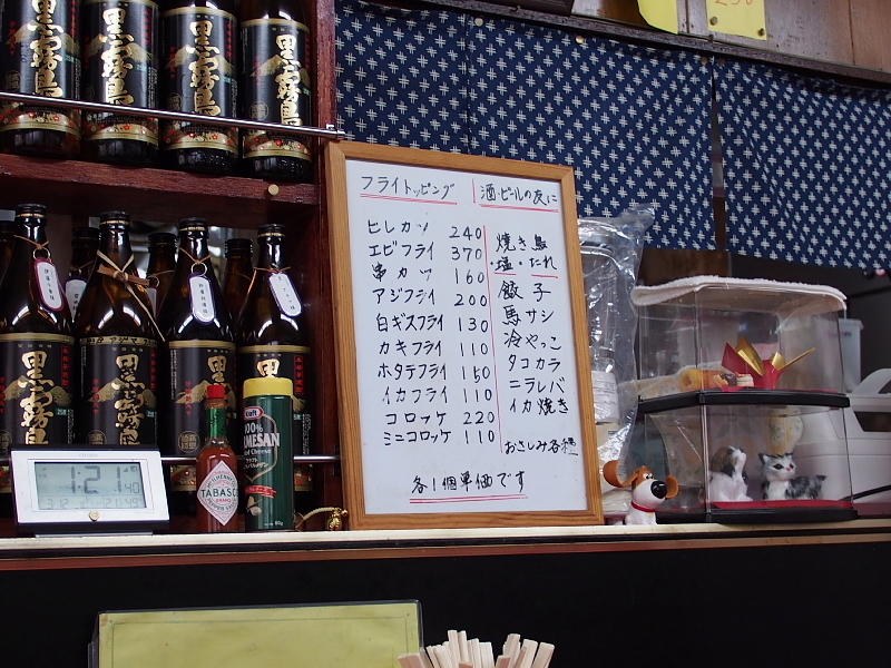 【真心こそ食の提供の本質】キング食堂＠木更津　「特製コロッケ定食」_b0008655_23385837.jpg