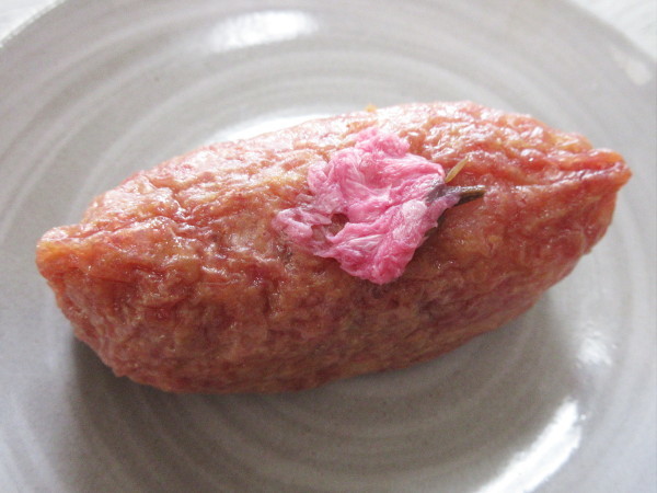 豆狸 ジェイアール名古屋タカシマヤ店_c0152767_08130877.jpg