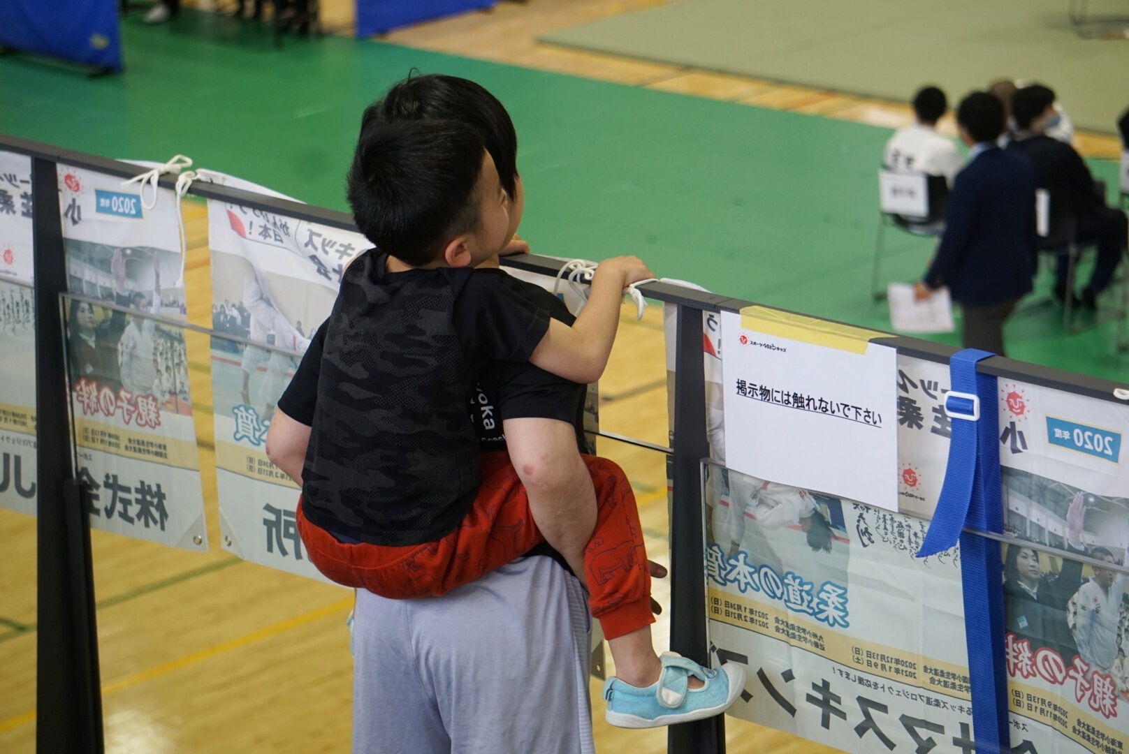 2021 ひのまるキッズ九州小学生柔道大会_b0172494_18204650.jpg