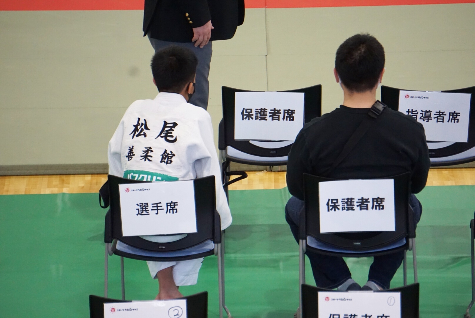 2021 ひのまるキッズ九州小学生柔道大会_b0172494_18382716.jpg