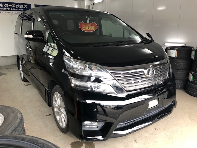 ★RAV4現行型・クラウン200系・ヴェルファイア20系・3台のご成約ッ(^_-)★(白石店)_c0161601_17313215.jpg
