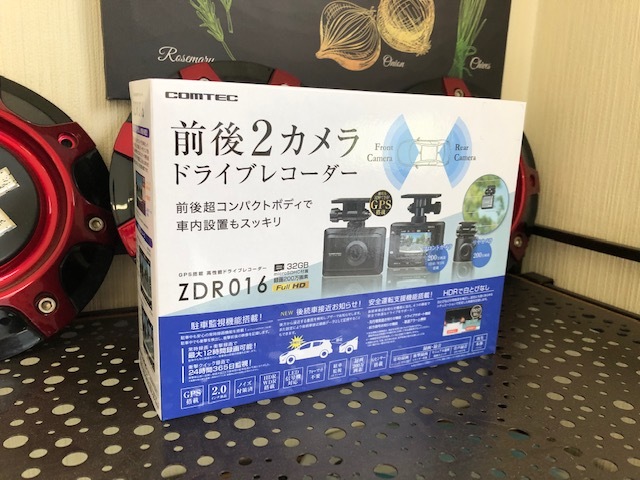 ★RAV4現行型・クラウン200系・ヴェルファイア20系・3台のご成約ッ(^_-)★(白石店)_c0161601_17450413.jpg