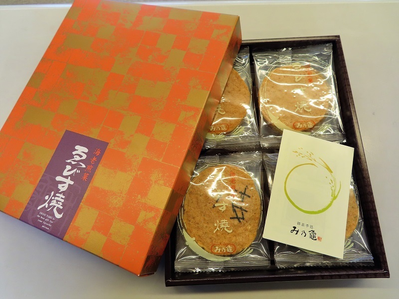 美味しいお菓子とクルマの養生_f0076731_17483668.jpg