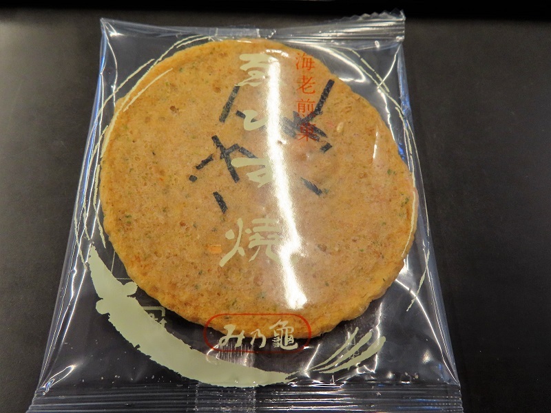 美味しいお菓子とクルマの養生_f0076731_17484114.jpg