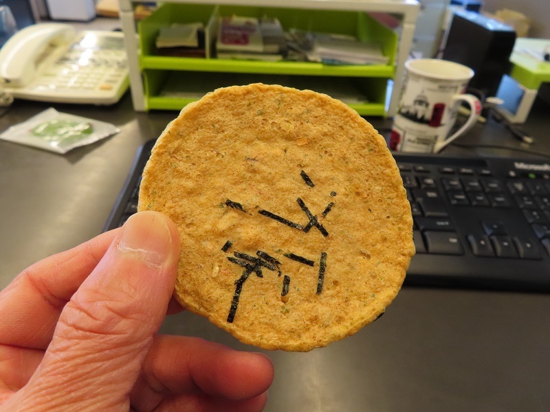 美味しいお菓子とクルマの養生_f0076731_17484617.jpg
