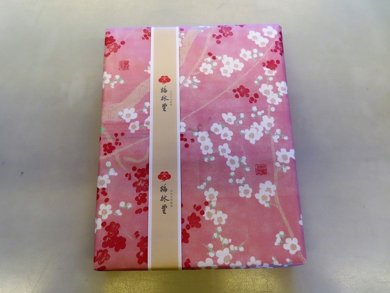 美味しいお菓子とクルマの養生_f0076731_17485618.jpg