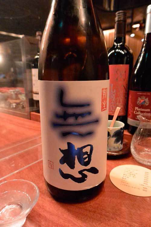 【(山梨グルメ)甲府市「たん焼 与平」・・・青いタイルが目印の和モダンな牛タン料理専門店!!】_a0005436_13431019.jpg