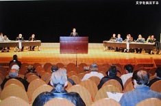 川辺川ダムは要らない！（１１）_f0197754_17415512.jpg