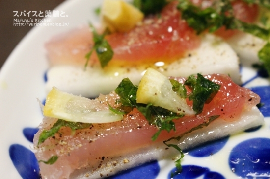 ぎふベジ 春だいこん編 優等生 大根 と生ハム風マグロのカルパッチョ スパイスと薬膳と ぎふベジ 春だいこん編 優等生 大根 と生ハム風マグロのカルパッチョ スパイスと薬膳と