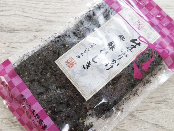 【木の屋】生ふりかけ 紫蘇ひじき_c0152767_10431995.jpg