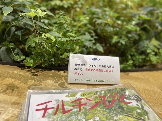 図書館。_a0394574_18134677.jpeg
