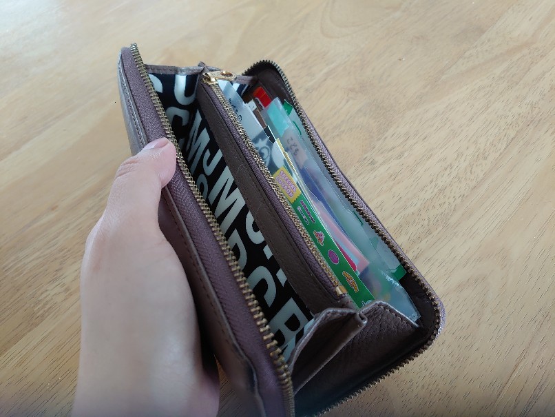 変わってる 小銭入れの使い方 暮らしのヒラメキ