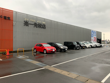 福岡の新しい韓国スーパー あいマート に行ってきました Yucky S Tapestry 福岡の新しい韓国スーパー あいマート に行ってきました Yucky S Tapestry