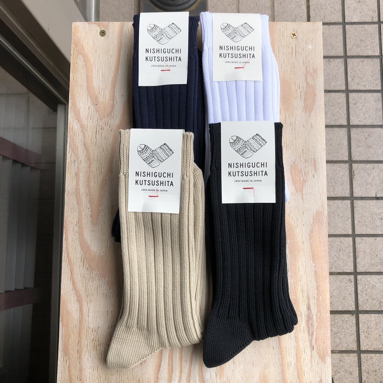 靴下で一日は変わる_b0139233_11455102.jpg